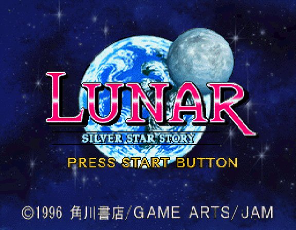 Lunar Silver Star Story Complete screenshot 2 for Sega Saturn